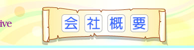 ЊTv