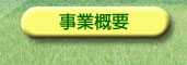 ƊTv