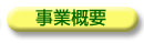 ƊTv